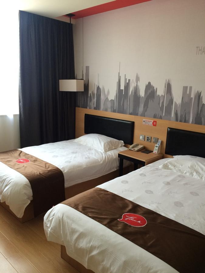 Junyi Hotel Jiangsu Nanjing University Of Information Science And Technology エクステリア 写真
