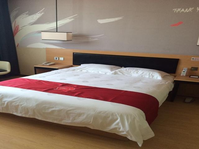 Junyi Hotel Jiangsu Nanjing University Of Information Science And Technology エクステリア 写真