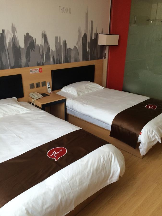 Junyi Hotel Jiangsu Nanjing University Of Information Science And Technology エクステリア 写真